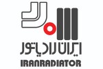 ایران رادیاتور